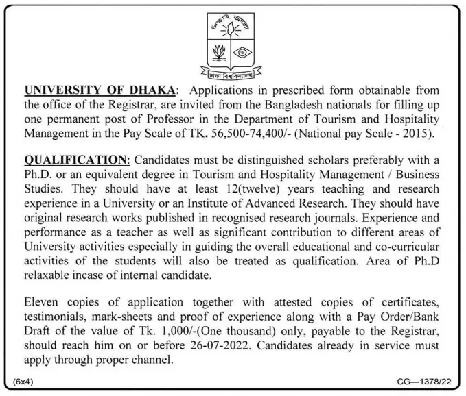 Dhaka University Department of Tourism and Hospitality Job Circular 2022