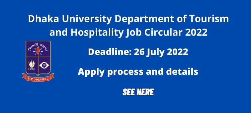 Dhaka University Department of Tourism and Hospitality Job Circular 2022