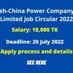 Bangladesh-China Power Company Limited (BCPCL) Job Circular 2022