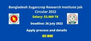 Bangladesh Sugarcrop Research Institute Job Circular 2022