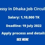US Embassy in Dhaka Job Circular 2022