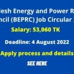 Bangladesh Energy and Power Research Council (BEPRC) Job Circular 2022