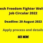 Bangladesh Freedom Fighter Welfare Trust Job Circular 2022