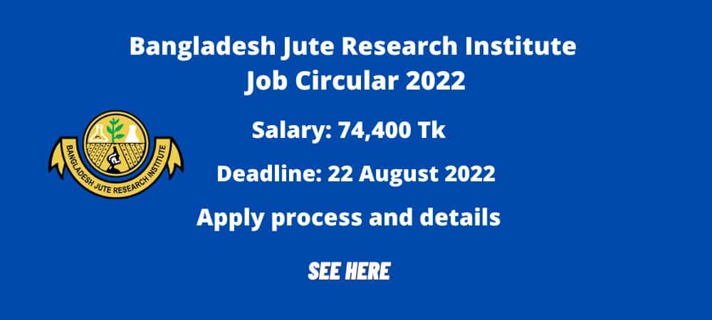 Bangladesh Jute Research Institute Job Circular 2022