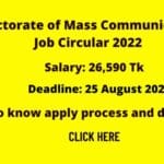 Directorate of Mass Communication Job Circular 2022