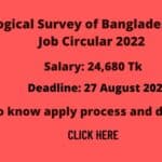 Geological Survey of Bangladesh (GSB) Job Circular 2022