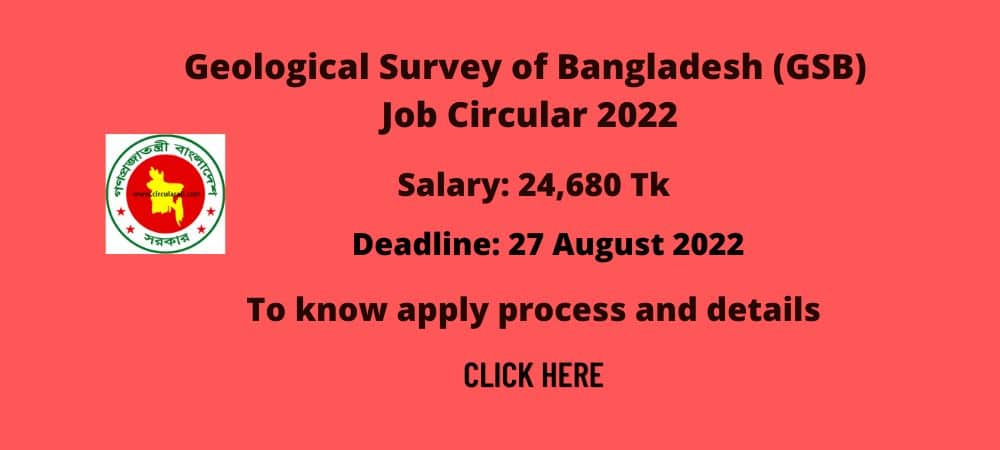 Geological Survey of Bangladesh (GSB) Job Circular 2022