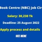 National Book Centre (NBC) Job Circular 2022