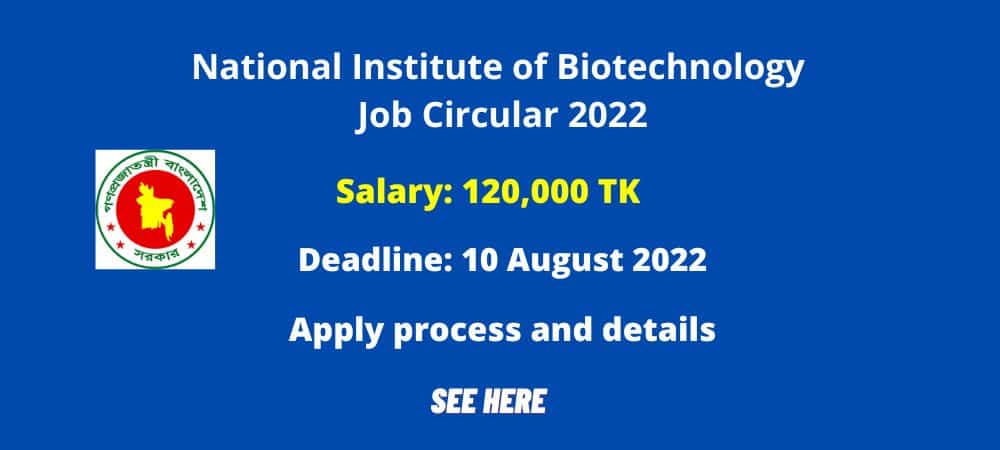 National Institute of Biotechnology Job Circular 2022