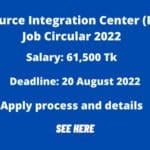 Resource Integration Center (RIC) Job Circular 2022