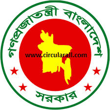 Department of Information and Communication Technology Job Circular 2022