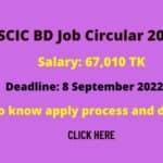 BSCIC BD Job Circular 2022