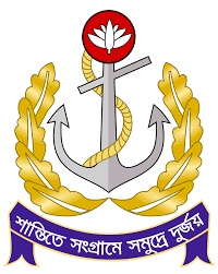 Bangladesh Navy BD Job Circular 2022