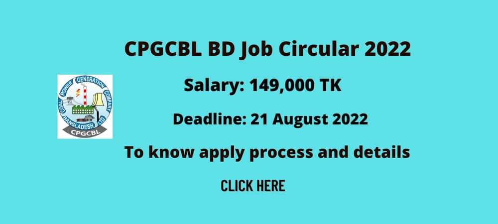 CPGCBL BD Job Circular 2022