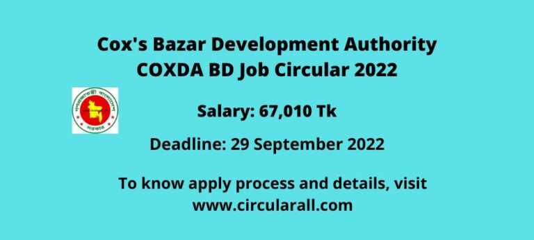 Cox's Bazar Development Authority COXDA BD Job Circular 2022