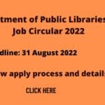 Department of Public Libraries BD Job Circular 2022