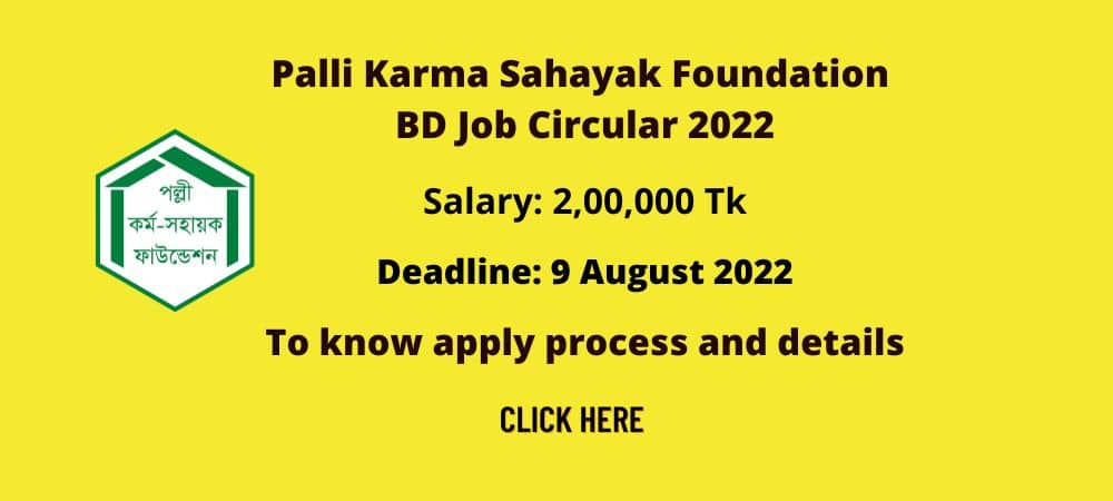 Palli Karma Sahayak Foundation BD Job Circular 2022