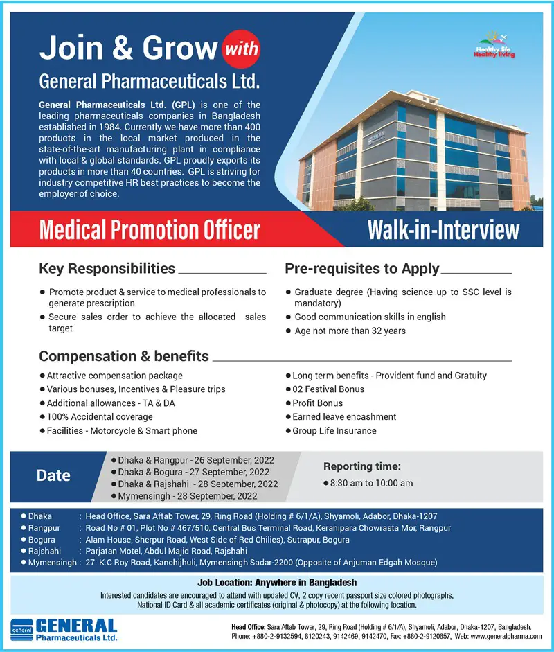 General Pharmaceuticals Ltd. BD Job Circular 2022
